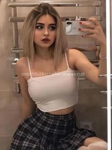 Ника
